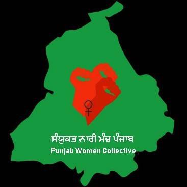 punjab_wc Profile Picture