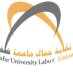 DULUنقابة عمال جامعة ظفار (@dulaborunion) Twitter profile photo DULUنقابة عمال جامعة ظفار (@dulaborunion) Twitter profile photo