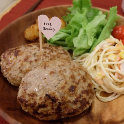 めいさんのプロフィール画像