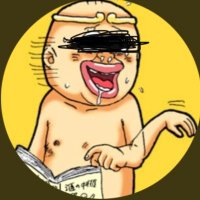 ブリ太郎 (@buritarow) 's Twitter Profile Photo