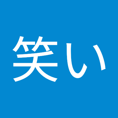 埼玉県鶴ヶ島市に2021年11月11日OPENした手打ちうどん【福笑い】です🤗
こだわりの出汁つゆは、にぼし香る白つゆ、かつお香る黒つゆの2種類をベースにしてます。麺は国産小麦を使用し全行程手作業の麺作り。心を込めてうどん作りに励んでます。
店舗紹介、メニュー紹介、新作メニュー情報、地域情報を投稿していきます。