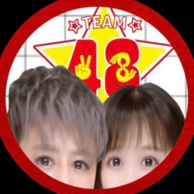 48famです✌︎ こっちゃんよりの箱推し❤︎ 2021.3.25 @kotachumu @Kotatsu_Sougoが私の王子様🙈❤️‍🔥フォロバ記念日12/7🌷🎪12/24.4/3.6/25個人チャンネル開設1/13🎊 ♡42💬18