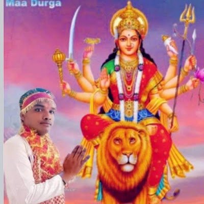 Arun