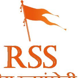 A Sangh Karyakarta Initiative.