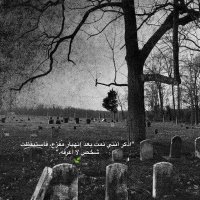 روّح شاعر (@vklr0sxkh8ka72u) 's Twitter Profile