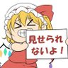 Haruki50501's profile picture. フリーランスで細々活動中の絵描きです！! ❖ 可愛い娘達 *音加瀬てくれ* @tekure_nekase *紫堂モルニカ* @sido_morunika ❖ Skeb https://t.co/aewOjuYEOr ❖ サブ垢 * @haruki50503 ❖ 青空 @ haruki5050
