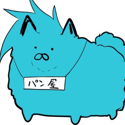 riポメぱん🐶🍞さんのプロフィール画像