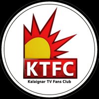 KalaignarTV_FC(@ktfc_fanpage) 's Twitter Profile Photo