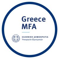 Υπουργείο Εξωτερικών(@GreeceMFA) 's Twitter Profile Photo