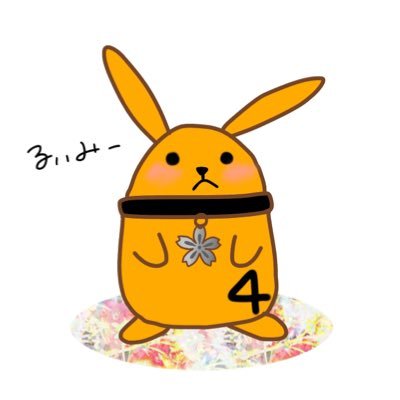 _ruimy's profile picture. 🌕ツキプロ🌕黒年中🧡🩵 他いろいろ…無言フォローすみません🐾