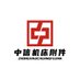 Qingyun CITIC Machine Tool Accessories Co., Ltd (@yzpyrhv0wqaqhll) Twitter profile photo Qingyun CITIC Machine Tool Accessories Co., Ltd (@yzpyrhv0wqaqhll) Twitter profile photo