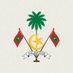 Ministry of Education (@MoEdumv) Twitter profile photo