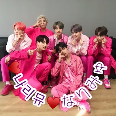 BTS💙💚💛💜❤大好きな7人を応援しています✨‼️無言フォローすみません🙇⋱フォローしてもらえたらすぐにフォロバにいきます！