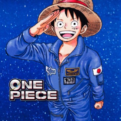 ONE PIECEやらハイキューやら阪神やら髭男やら