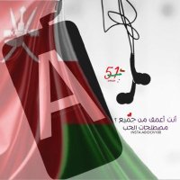 ملهم القلوب❤️❤️ (@7gbkz8mmuqzdskv) 's Twitter Profile Photo ملهم القلوب❤️❤️ (@7gbkz8mmuqzdskv) 's Twitter Profile Photo