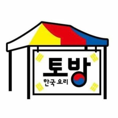 🇰🇷［宮古島にある韓国料理屋］定休日−無し 月~土18:00~4:00 日、祝18:00~23:00/
26歳　在日韓国人　素のまま投稿してきます！