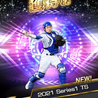 28歳。　えっちな友達ほしいです。　栃木 いろんなことしてみたいです。
