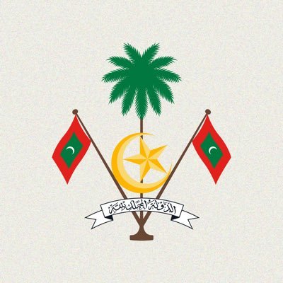 Official 'x' account of the Ministry of Construction and Infrastructure, Republic of Maldives