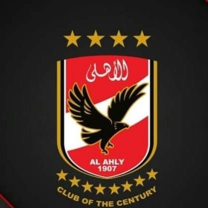 اللة اكبر