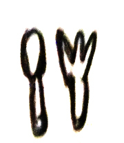 goodfoodcrap's profile picture. I eats food then draws them
Instagram: @goodfoodcrapdrawing