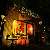 サッカーbar Love and Peace @Jリーグサポの秘密基地 (@love_jleague10) 's Twitter Profile Photo サッカーbar Love and Peace @Jリーグサポの秘密基地 (@love_jleague10) 's Twitter Profile Photo