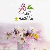 محمد العيبان (@abynmmlm1) Twitter profile photo