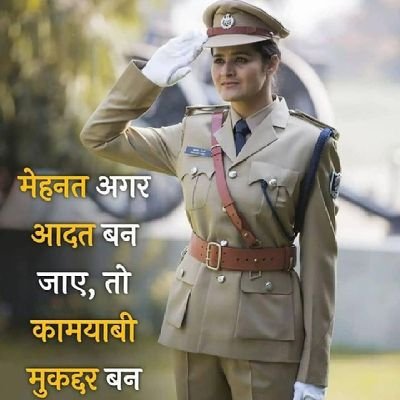 munghate_arvind's profile picture. 🇮🇳🇮🇳 INDIAN ARMY 🇮🇳🇮🇳