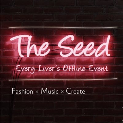 THE SEED official