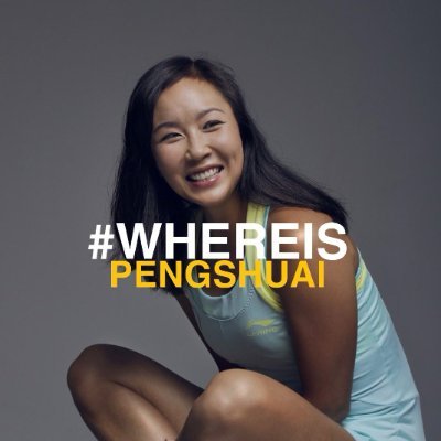 computer science / tennis / badminton / data / analytics / Austria