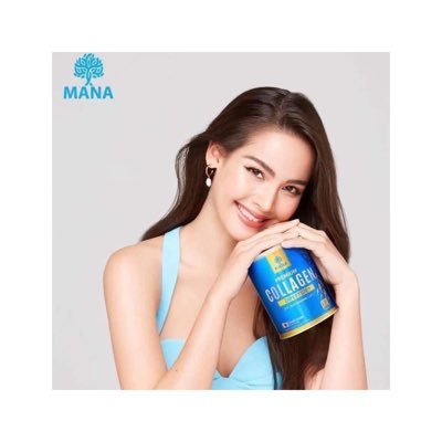 MANA Thailand คอลลาเจนแท้ 100% จากญี่ปุ่น 🇯🇵  #manacollagen