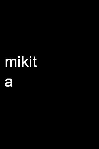 当たり障りのない人間です。