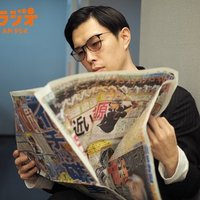 岩井勇気 ハライチ (@iwaiyu_ki) 's Twitter Profile Photo 岩井勇気 ハライチ (@iwaiyu_ki) 's Twitter Profile Photo