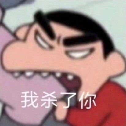 Entehange1330's profile picture. 🚹蝻的 / 🎂01 / ♓双鱼isfp / 🥵纯色批 /🙏🏻文明尊重不冒犯 / 💟高强度点赞选手 /🏋🏻‍♂️正在健身（71kg全力增肌中）