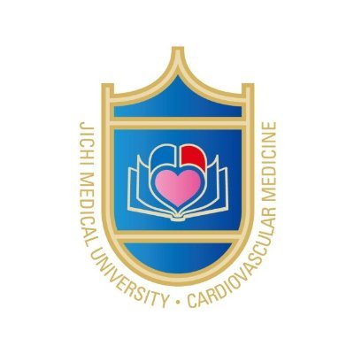 自治医科大学循環器内科学部門の公式アカウントです！
医局員の学会、研究活動等を配信して参ります。
よろしくお願いいたします！
