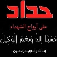 salah ahmed eisa (@ahmedeessa) 's Twitter Profile