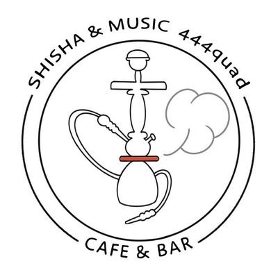 この度@444quad からリニューアルオープン！！！
【shisha×DJ 大宮に遊び場を】をコンセプトに
shisha cafe&barとして生まれ変わりました！
是非お洒落な空間でゆっくりとしていってください♪