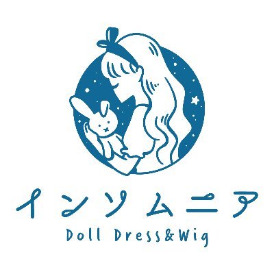 ドールの服やウィッグを作ってます。ドールと将棋と古のV系を愛してます。ディーラー名→インソムニア。中の人→すい。個人垢→@insomniainfo 新作はこちら見てね→#いんそむ新作 下記のタグ使ってくださると嬉しいです!😊ウィッグのタグ→#insomnia_wig 服タグ→#insomnia_doll