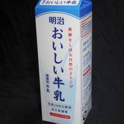 Shoku_an_Gayoi's profile picture. 水、空気、今市隆二くん