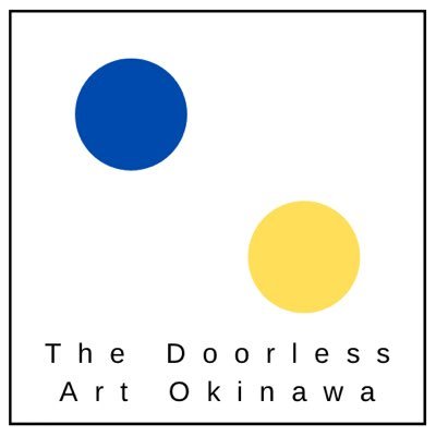 自然豊かな沖縄から次世代の障がい者アーティスト作品を発信するプラットフォームサイト。「アートに垣根はない」 という意味を込め、ドアレスアートと私達は呼びます。どんなヒトでも造りあげた作品はすべてアートです。