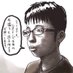 あほ (@dou_emp) Twitter profile photo あほ (@dou_emp) Twitter profile photo
