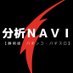 分析NAVI【静岡版 パチンコ・パチスロ】 (@bnavi7_7_7) Twitter profile photo 分析NAVI【静岡版 パチンコ・パチスロ】 (@bnavi7_7_7) Twitter profile photo