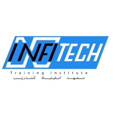 infitech_om's profile picture. INFITECH Training Institute a Modern Training Provider for #drilling_operations #Mechanical_&_Electrical #QHSE_Training  
 more info: 24120376 -99625630.