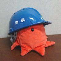 ぬいぐるみのクリエーター株式会社 栄商(@ashow1963) 's Twitter Profile Photo