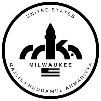 Muslim Youth Milwaukee(@MKA_Milwaukee) 's Twitter Profile Photo