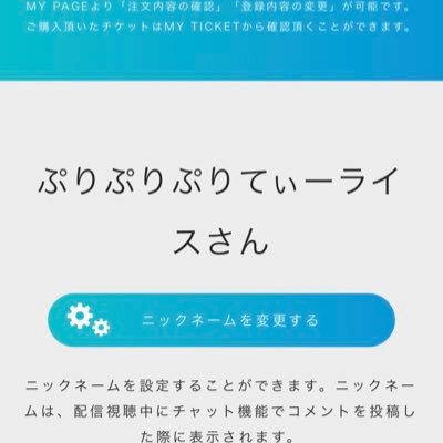 丹葵・ハニー🤍さんのプロフィール画像