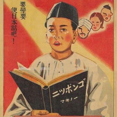 マレーシアから来ました。日本歴史について勉強する好きです。ツイーターで日本語を練習したいです！はじめまして❗️