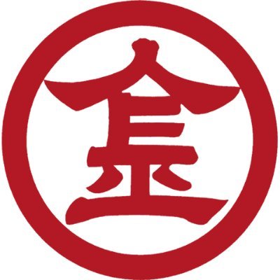 金刀比羅宮の Twitter 公式カウントです。

金刀比羅宮は、香川県の象頭山に鎮座する神社です。御本宮の御祭神は、大物主神と崇徳天皇です。古来から農業・殖産・医薬・海上守護の神として信仰されています。