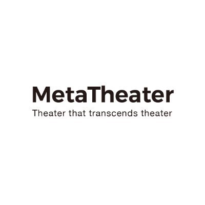 【メタシアター】とは、「超える」という意味のMetaと「劇場」のTheaterを合わせた、「劇場を超える劇場」という意味 | 空間と時間の限界を超え、舞台を愛する世界中の観客と共感を分かち合うための【仮想の劇場】｜世界中どこでもK-ミュージカルを楽しめる私の手の中の劇場です