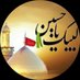 Gulam_e_zainulabdin Profile picture