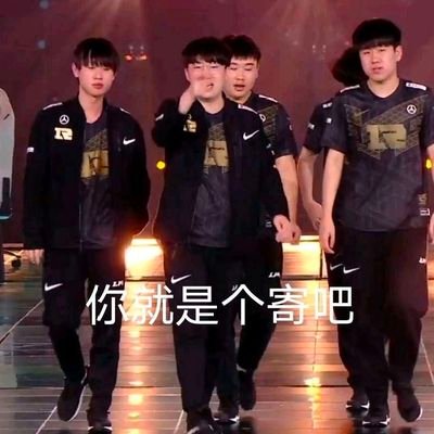 1SHF3bbIItje3kX's profile picture. 